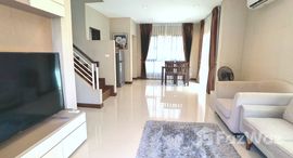 ยูนิตที่เหลืออยู่ในโครงการ The Oriental (Regent 3)