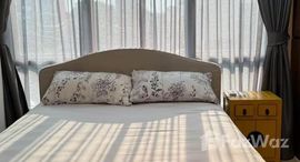 Verfügbare Objekte im Condo One Sukhumvit 52