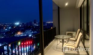 1 Bedroom Condo for sale in Chomphon, Bangkok The Issara Ladprao