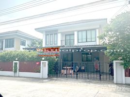 4 спален Дом на продажу в I Leaf Park Wongwaen-Rangsit Klong 4, Khlong Si, Khlong Luang