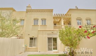 2 Bedrooms Villa for sale in , Dubai The Springs