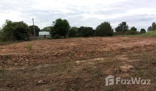 N/A Land for sale in Hua Ro, Phitsanulok 