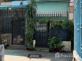 2 Phòng ngủ Nhà mặt tiền for sale in Phường 8, Quận 3, Phường 8