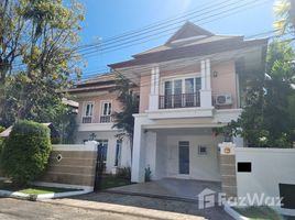 3 Schlafzimmer Haus zu verkaufen im Land and Houses Park, Chalong, Phuket Town, Phuket