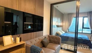 1 Schlafzimmer Wohnung zu verkaufen in Bang Kapi, Bangkok Life Asoke