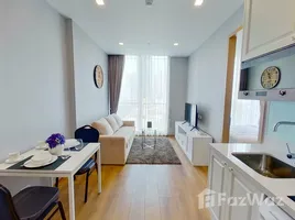 1 chambre Condominium à louer à , Khlong Tan Nuea