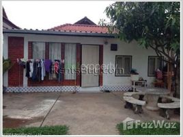 4 chambre Maison for sale in Laos, Xaythany, Vientiane, Laos