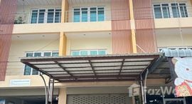 Available Units at Ban Warisara 7 Burapaphat