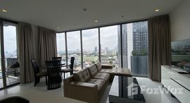 ยูนิตที่เหลืออยู่ในโครงการ นารา ไนน์ บาย อีสเทอร์น สตาร์