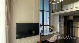 ยูนิตที่เหลืออยู่ในโครงการ พาร์ค ออริจิ้น ทองหล่อ