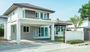 4 Bedrooms House for sale in Bang Bon, Bangkok Mantana Wongwan - Bang Bon