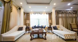 Available Units at Perfect Masterpiece Sukhumvit 77