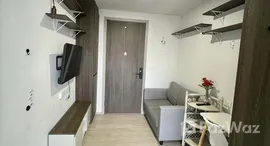 ยูนิตที่เหลืออยู่ในโครงการ โนเบิล นิว ครอส คูคต 