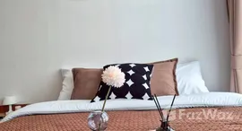 ยูนิตที่เหลืออยู่ในโครงการ แอทโมซ ทรอปิคาน่า บางนา