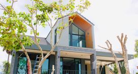 ยูนิตมือสองและให้เช่า