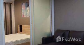 ยูนิตที่เหลืออยู่ในโครงการ รีช พหลโยธิน 52