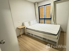 1 спален Квартира на продажу в Plum Condo Mix Chaengwattana, Talat Bang Khen, Лак Си