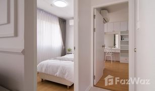2 Bedrooms Condo for sale in Khlong Chan, Bangkok Lumpini Center Ladprao 111