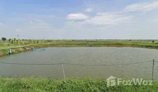 N/A Land for sale in Song Khlong, Chachoengsao 