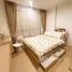 1 Bedroom Condo for sale at The Excel Ratchada 18, Huai Khwang, Huai Khwang, Bangkok
