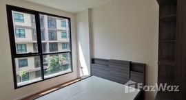 Available Units at The Space Condominium