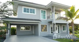 ยูนิตที่เหลืออยู่ในโครงการ ธนาพรพาร์ค โฮม 5