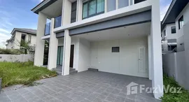 ยูนิตมือสองและให้เช่า