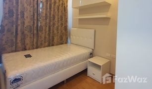ขายคอนโด 2 ห้องนอน ใน พระโขนง, กรุงเทพมหานคร คิว เฮ้าส์ คอนโด สุขุมวิท 79