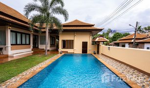 3 Bedrooms Villa for sale in Bo Phut, Koh Samui Whispering Palms Resort & Pool Villa