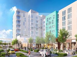 Студия Квартира на продажу в Uptown Al Zahia, Al Zahia, Muwaileh Commercial