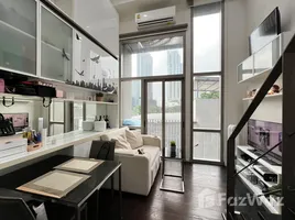 1 Bedroom Apartment for sale at Ideo Morph 38, Phra Khanong