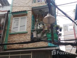 4 Bedroom House for sale in Ho Chi Minh City, Ward 5, District 5, Ho Chi Minh City