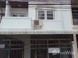 팍 남, Mueang Samut PrakanPropertyTypeNameBedroom, 팍 남