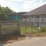  Земельный участок for sale in Nam Phrae, Чианг Маи, Nam Phrae