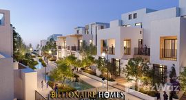 Available Units at Bliss