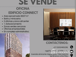 38.97 平米 Office for sale at OFICINAS - Lima, Oficinas Boutique, Barranco, Lima, Lima, 秘鲁