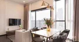 ยูนิตที่เหลืออยู่ในโครงการ พาร์ค ออริจิ้น ทองหล่อ