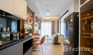 1 Schlafzimmer Wohnung zu verkaufen in Huai Khwang, Bangkok THE STAGE Mindscape Ratchada - Huai Khwang