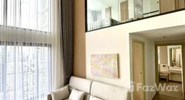 ยูนิตที่เหลืออยู่ในโครงการ ไลฟ์ รามา 4 - อโศก