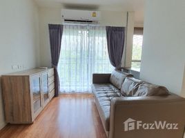 1 chambre Condominium à vendre à Lumpini Ville Ratburana Riverview 2., Bang Pakok