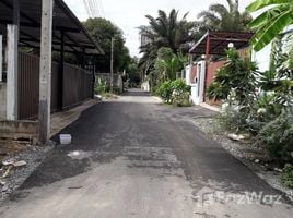  Land for sale in Bangkok, Lat Phrao, Lat Phrao, Bangkok