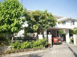 3 спален Дом на продажу в Homeplace Wongwaen-Rattanathibet, Bang Mae Nang, Bang Yai