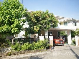 3 Habitación Casa en venta en Homeplace Wongwaen-Rattanathibet, Bang Mae Nang, Bang Yai