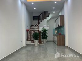 Estudio Casa en venta en Thanh Tri, Hanoi, Van Dien, Thanh Tri