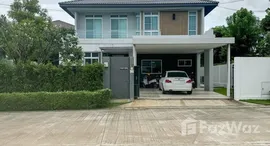 Available Units at Siwalee Rasada