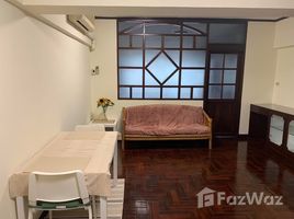 คอนโด 1 ห้องนอน ให้เช่า ในโครงการ ปทุมวัน เพลส, วังใหม่