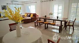 ยูนิตที่เหลืออยู่ในโครงการ เออร์เบิ้น สาทร