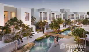 3 Habitaciones Villa en venta en , Dubái Bliss 2