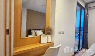 Studio Condo for sale in Wichit, Phuket The Future Condo