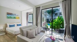 ยูนิตมือสองและให้เช่า